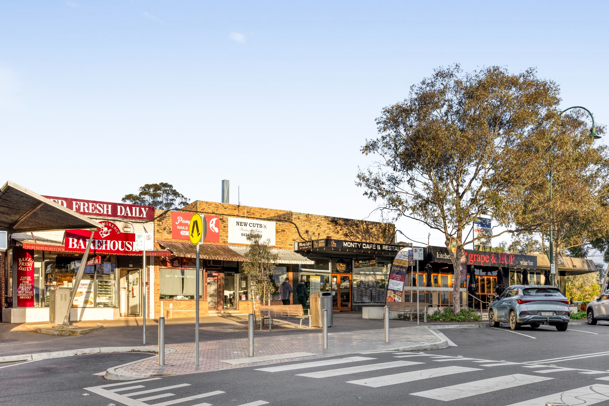 Local shopfronts · Were Street